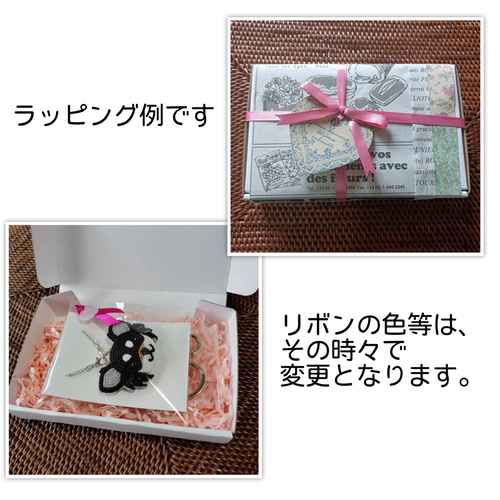 垂れ耳 チワワちゃん ブラックタン ホワイト お鼻はガーネット 金具の