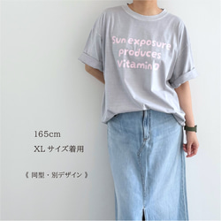 フォークリフトキータグTシャツ（ヴィンテージミントブルー）【在庫限り】 6枚目の画像
