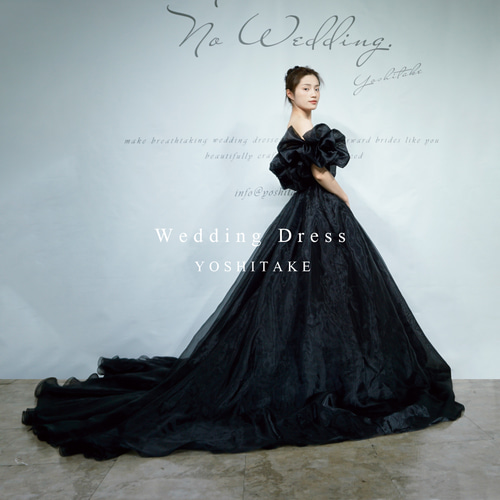 ウエディングドレス.ブラック.カラードレス.Aライン.オーガンジー.Y2514 オーダー制作】ウエディングドレス.ブラック.カラードレス.Aライン