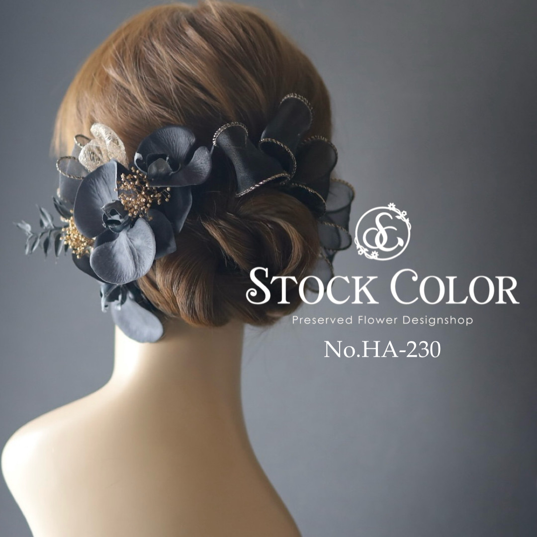 胡蝶蘭とオーガンジーリボンのヘッドドレス ヘアアクセサリー 髪飾り＊ウェディング 成人式 白無垢 和装 袴 卒業式