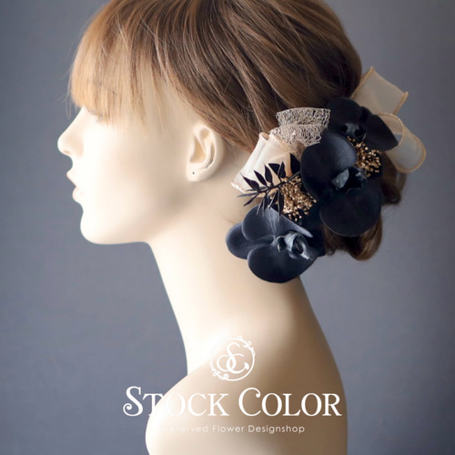 sononページ リバティ ヘアアクセサリー 胡蝶蘭とオーガンジーリボンのヘッドドレス ヘアアクセサリー 髪