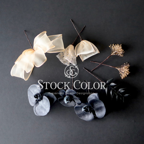 アンティーク ジュエリーボックス 小物入れ セット 金縁 ブルーガラス