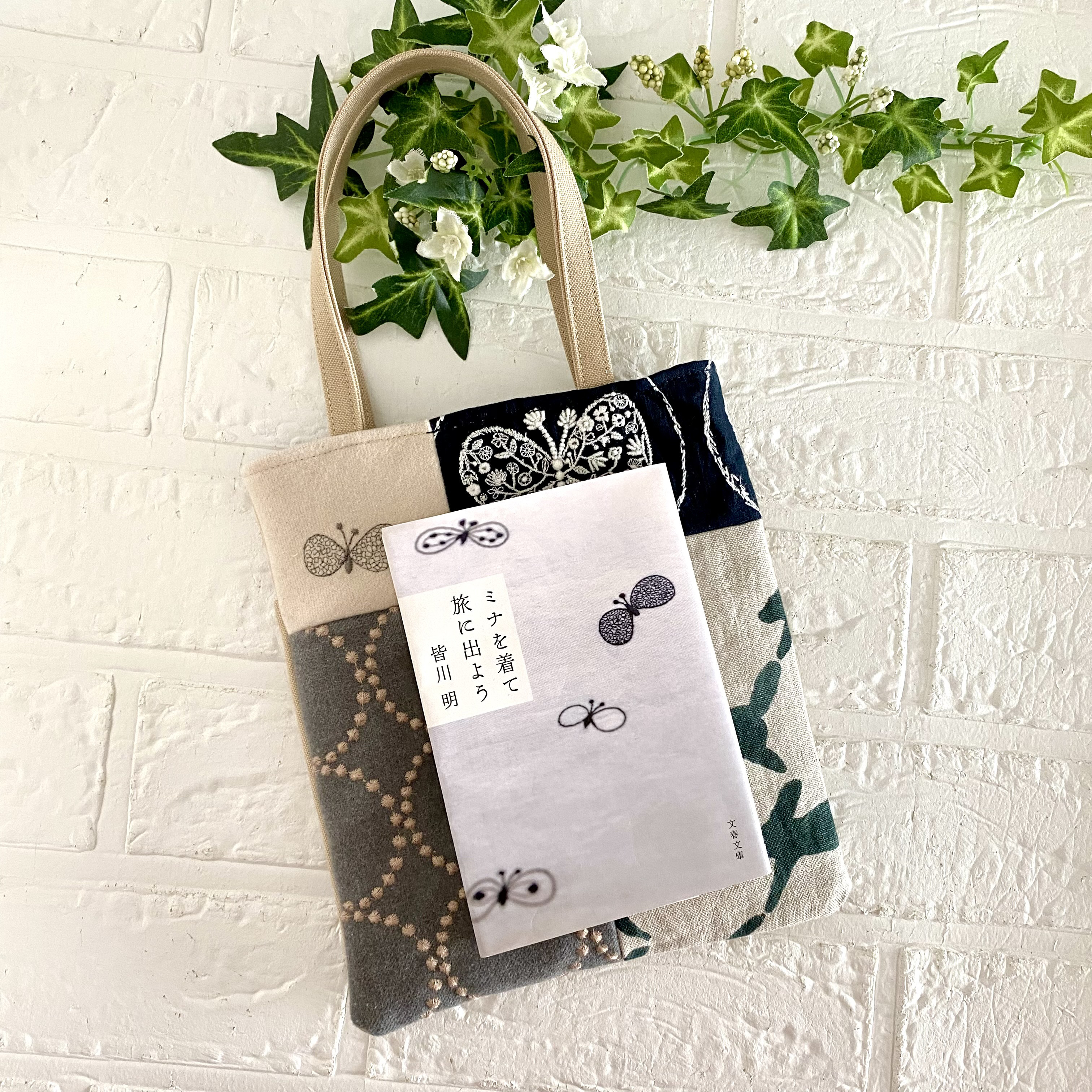 ミナペルホネン　ブックバッグ　 minaperhonen