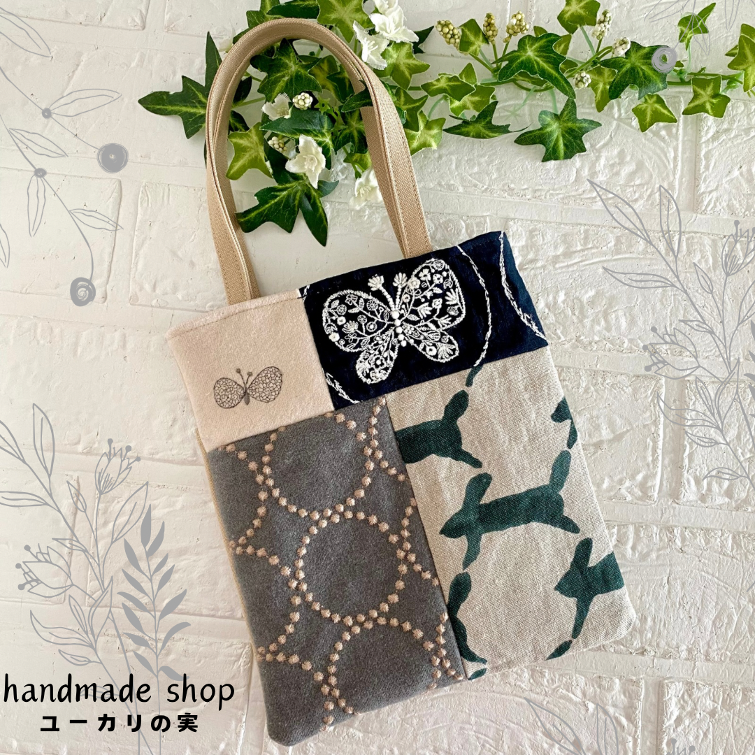 ミナペルホネン　ブックバッグ　 minaperhonen