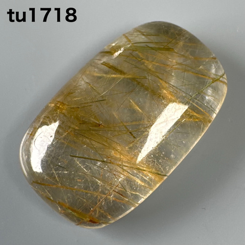 ☆レインボームーンストーン12ct/20mm☆天然石月長石☆ルース