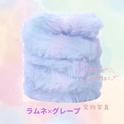 アイマスク⬛️カットうりのヒョウ柄生地、ぬいぐるみのマフラー用 アイマスク⬛️カットうりのヒョウ柄生地、ぬいぐるみのマフラー