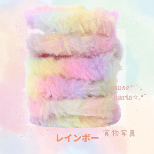 アイマスク⬛️カットうりのヒョウ柄生地、ぬいぐるみのマフラー用 アイマスク⬛️カットうりのヒョウ柄生地、ぬいぐるみのマフラー