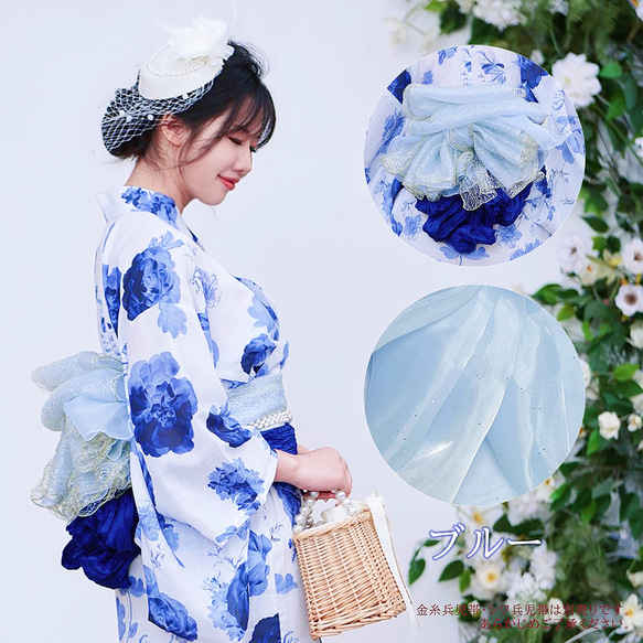 帯締め 帯揚げ 半衿 重ね襟 兵児帯セット くすみ紫 振袖 成人式 新品未