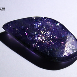 ★銀河系★アイオライトサンストーン★9.0ct/23.2mm★天然石菫青石コーディエライト★鉱物宝石カボションルース素材 8枚目の画像
