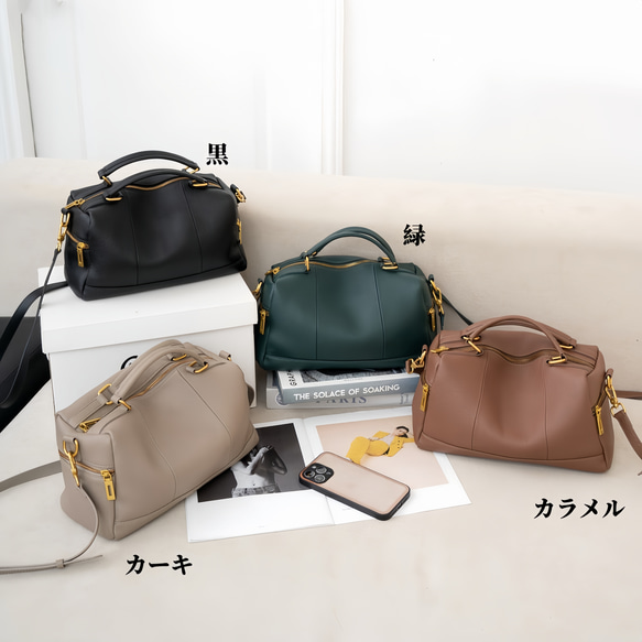 優雅な気質 ! •黒/カーキ/カラメル/緑/3WAY•4色•厚手な天然軟めな牛革ハンドバッグ•牛革ショルダーバッグ 15枚目の画像