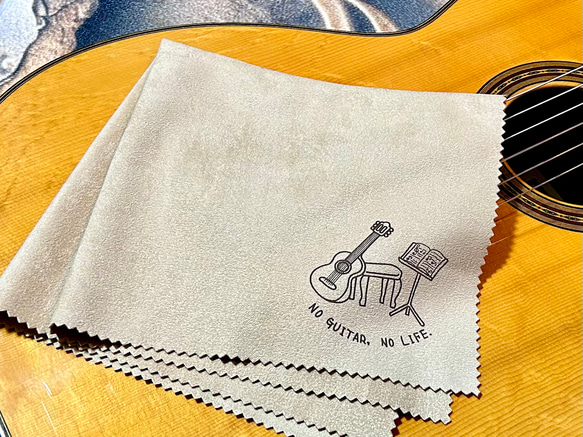【オリジナルギタークロス】ギター、オリジナル、記念品、ギフト、演奏会、マイクロファイバークロス 1枚目の画像