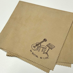 【オリジナルギタークロス】ギター、オリジナル、記念品、ギフト、演奏会、マイクロファイバークロス 2枚目の画像