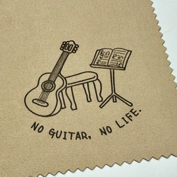 【オリジナルギタークロス】ギター、オリジナル、記念品、ギフト、演奏会、マイクロファイバークロス 5枚目の画像