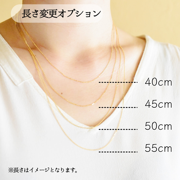 【 14kgf ネックレス 】 ピンクトルマリン ペッパーベリー 天然石 ・ 10月誕生石　秋の誕生石2025 5枚目の画像