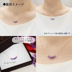 【 14kgf ネックレス 】 ピンクトルマリン ペッパーベリー 天然石 ・ 10月誕生石　秋の誕生石2025 3枚目の画像