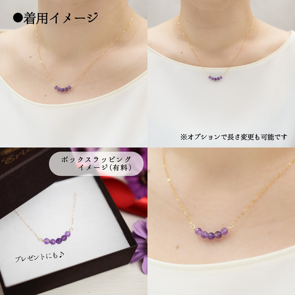 【 14kgf ネックレス 】 ピンクトルマリン ペッパーベリー 天然石 ・ 10月誕生石　秋の誕生石2025 3枚目の画像