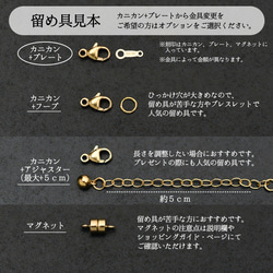 【 14kgf ネックレス 】 ピンクトルマリン ペッパーベリー 天然石 ・ 10月誕生石　秋の誕生石2025 4枚目の画像