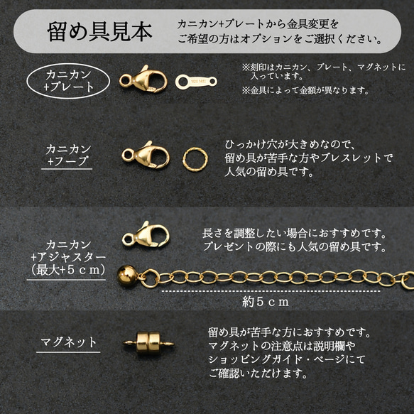 【 14kgf ネックレス 】 ピンクトルマリン ペッパーベリー 天然石 ・ 10月誕生石　秋の誕生石2025 4枚目の画像