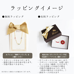 【 14kgf ネックレス 】 ピンクトルマリン ペッパーベリー 天然石 ・ 10月誕生石　秋の誕生石2025 6枚目の画像