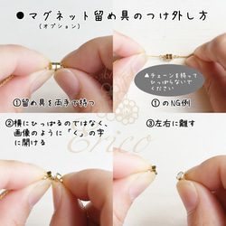 【 14kgf ネックレス 】 ピンクトルマリン ペッパーベリー 天然石 ・ 10月誕生石　秋の誕生石2025 8枚目の画像