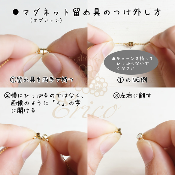 【 14kgf ネックレス 】 ピンクトルマリン ペッパーベリー 天然石 ・ 10月誕生石　秋の誕生石2025 8枚目の画像