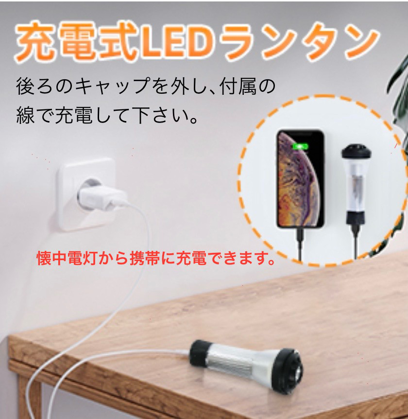 光の色を楽しむ、ランタン  ステンドグラス ランプシェード 置き型 テーブル ランプ インテリア 照明