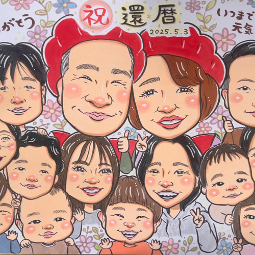 こいのぼり 絵 原画 手描き イラスト 顔彩 子供の日 節句 季節