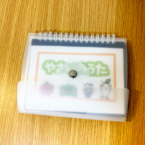 ポケットシアター やさいのうた26種類 完成品 スケッチブックシアター