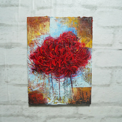 シクラメンの油絵 シクラメンの油絵 シクラメンの花の油絵 写実的な花の芸術 30 x