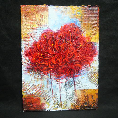 油絵 絵画 【彼岸花】 油絵 絵画 【彼岸花の朝日】 絵画 HR 通販 16767944｜Creema