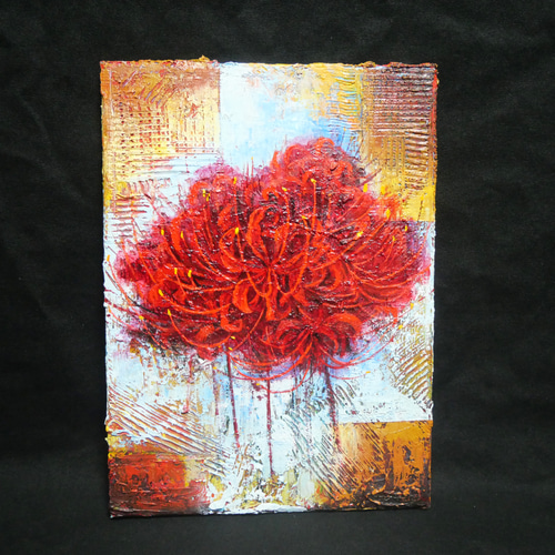 油絵 油彩 油彩画 絵 絵画 【彼岸花】 絵画 HR 通販 19107820