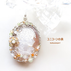 No.46◆天然石ワイヤーラップピアス◆マダガスカル産ローズクォーツ◆水晶 No.46◇天然石ワイヤーラップピアス◇マダガスカル産ローズクォーツ