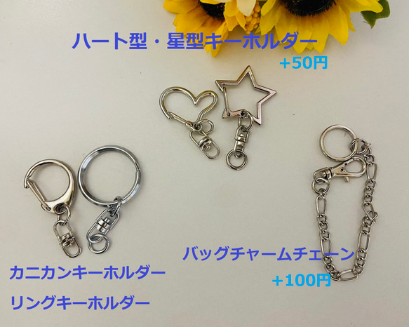 選べるリボンぺったんこやさぐれ黒猫あみぐるみ【受注製作品】 12枚目の画像