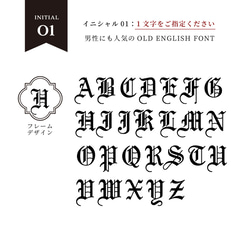 【カスタム文字入れ】キーリング（イニシャル＆モノグラム） 13枚目の画像