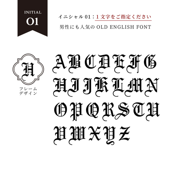 【カスタム文字入れ】キーリング（イニシャル＆モノグラム） 13枚目の画像