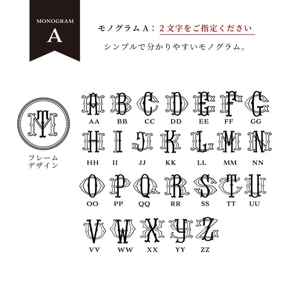 【カスタム文字入れ】キーリング（イニシャル＆モノグラム） 9枚目の画像