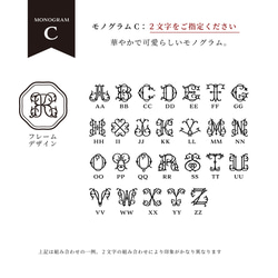 【カスタム文字入れ】キーリング（イニシャル＆モノグラム） 12枚目の画像