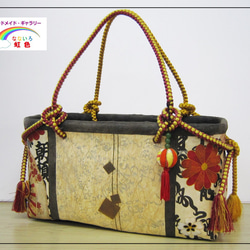 一貫張りバッグ b151b29ae2eb4d865c3805a4e0c4e2