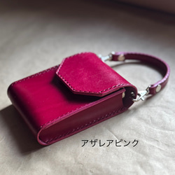 二つ折り財布 ルガトショルダー 二つ折り財布 Leather craft Chocon