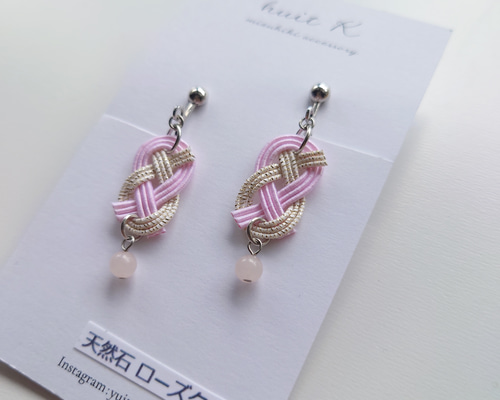 水引アクセサリー＊抱きあわじ結びのイヤリング＊天然石＊ピンクバイ