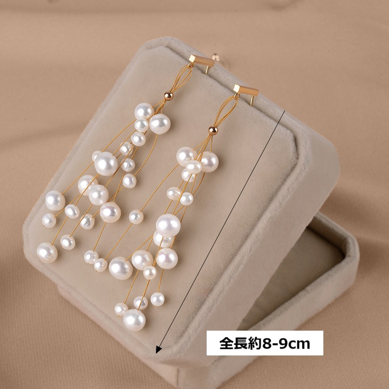 淡水パールのピアス　イヤリング　真珠　淡水真珠　6月誕生石　夏の誕生石 ブライダル ウェディング