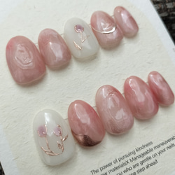 ミルキーピンクぷっくりフラワーネイル ネイルチップ（つけ爪） aKa