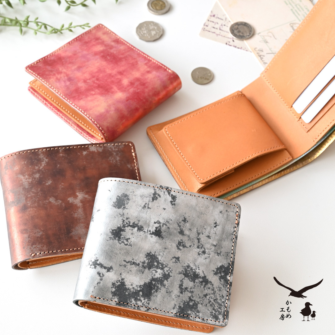 二つ折り財布 【 ヴィンテージメタリックレザー 】 本革 財布 送料無料 ウォレット コインケース ギフト HH47K