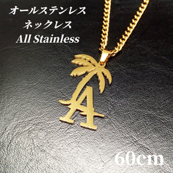 ドジャース チャンピオン レプリカ ネックレス 楽天市場】送料無料※最高品質 MLB ネックレス18KGP チェーン