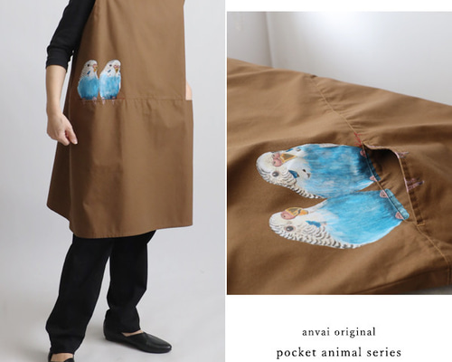 芸術の秋／最終SALE 手描き ポケットからひょっこりインコ鳥