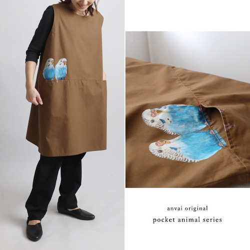 芸術の秋／最終SALE 手描き ポケットからひょっこりインコ鳥