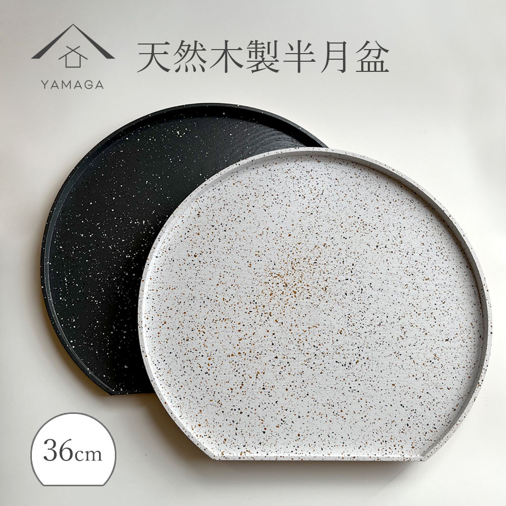 【輪島塗・美品】高級漆器 半月盆 溜塗 高台黒塗 半月膳 天然木 五客揃 共箱 輪島塗・美品】高級漆器 半月盆 溜塗 高台黒塗 半月膳 天然木 五