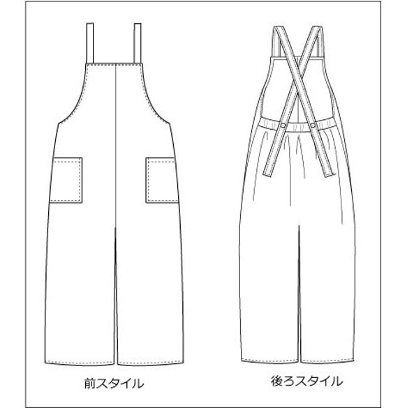 【張り合せなし型紙】大人 サロペットパンツ　S~5L 4枚目の画像