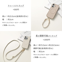 MagSafe対応セット スマホリング スマホケース【 Simple －クラシック－ 】 カラーリアケース JA27A 20枚目の画像