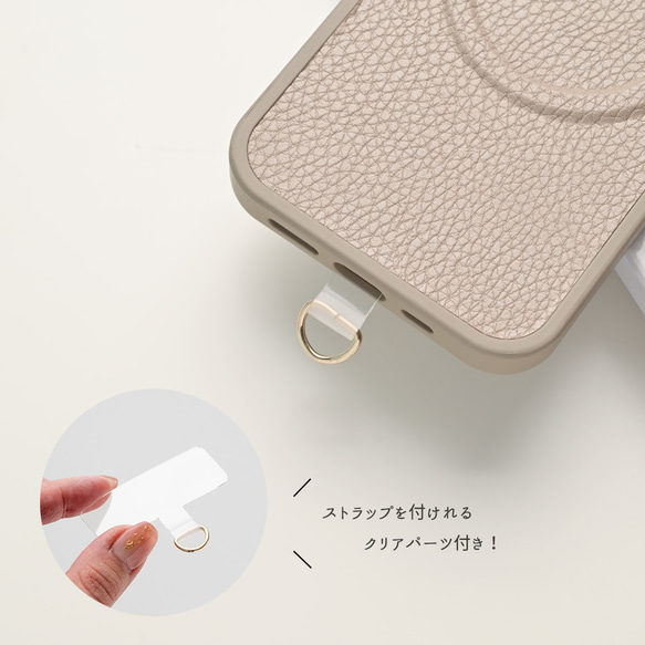 MagSafe対応セット スマホリング スマホケース【 Simple －クラシック－ 】 カラーリアケース JA27A 16枚目の画像
